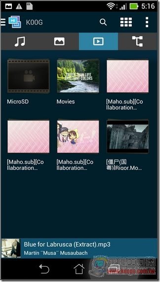 ASUS fonepad Note 6軟體21 ASUS fonepad Note 6軟體21