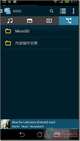 ASUS fonepad Note 6軟體24 ASUS fonepad Note 6軟體24