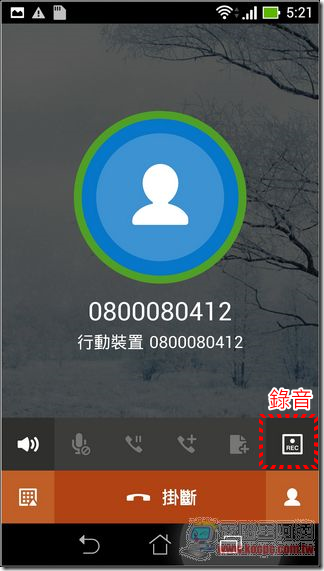 ASUS fonepad Note 6軟體25 ASUS fonepad Note 6軟體25