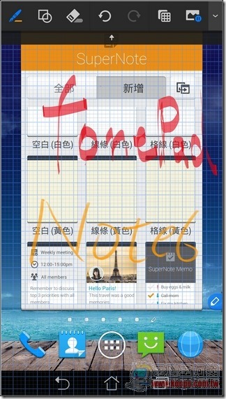 ASUS fonepad Note 6軟體36 ASUS fonepad Note 6軟體36