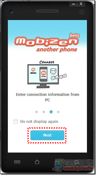 Mobizen09 Mobizen09