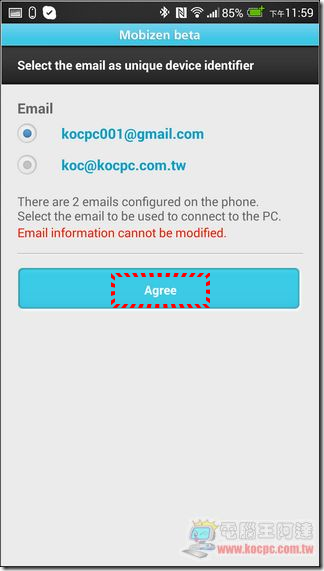 Mobizen13 Mobizen13