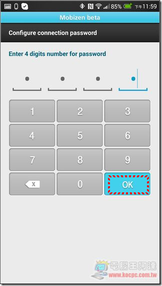 Mobizen14 Mobizen14