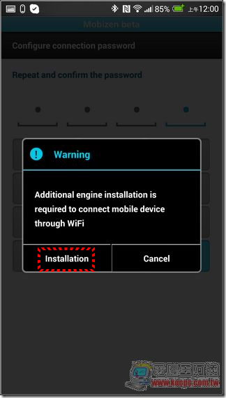 Mobizen15 Mobizen15