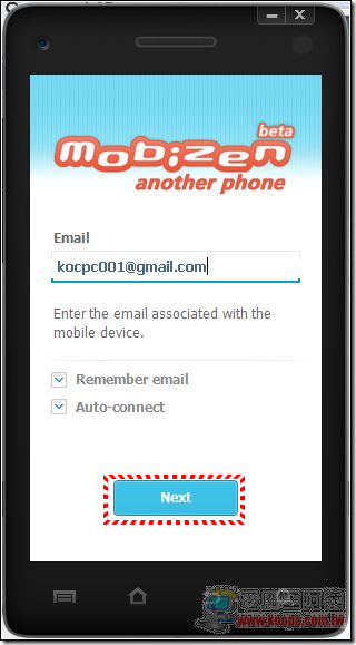 Mobizen20 Mobizen20