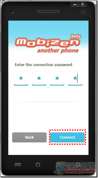 Mobizen21 Mobizen21