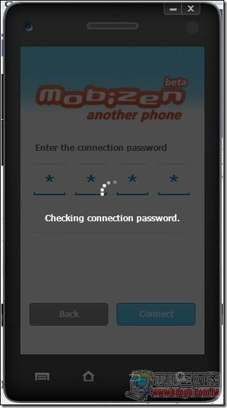 Mobizen22 Mobizen22