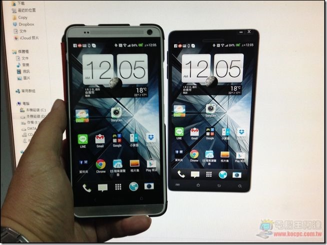 Mobizen24 Mobizen24