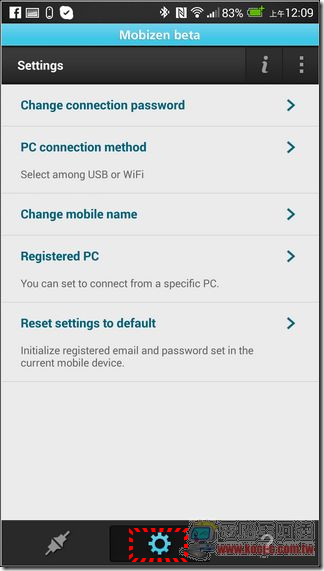 Mobizen25 Mobizen25