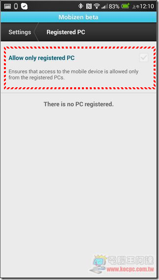 Mobizen27 Mobizen27