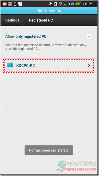 Mobizen29 Mobizen29