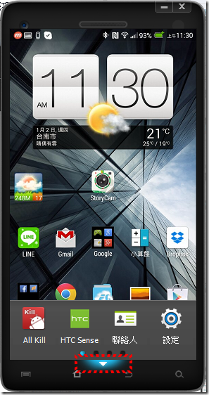Mobizen36 Mobizen36