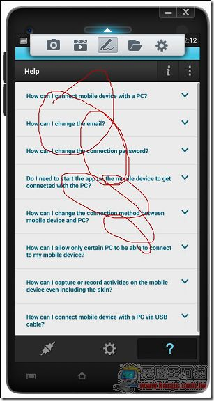 Mobizen41 Mobizen41