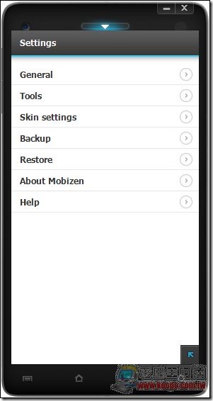 Mobizen43 Mobizen43