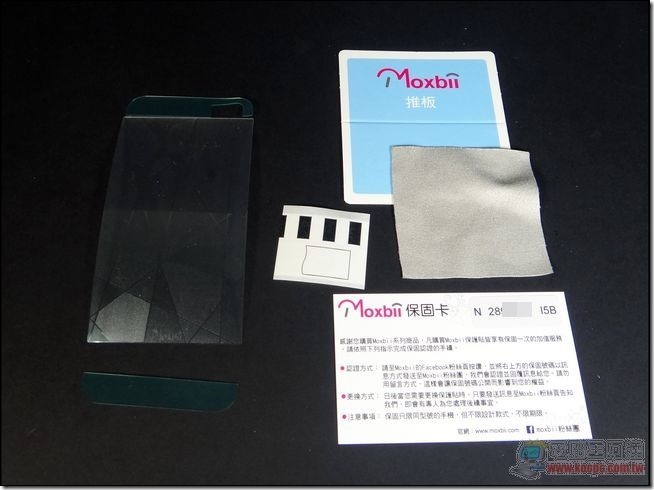 Moxbii-08 Moxbii-08