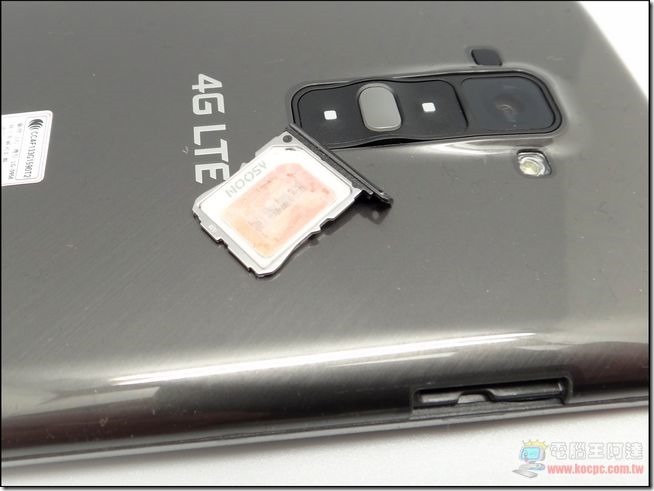 LG G-Flex 外觀與開箱16