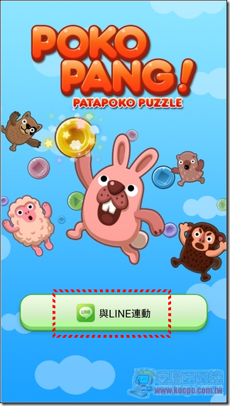 LINE (5) LINE (5)