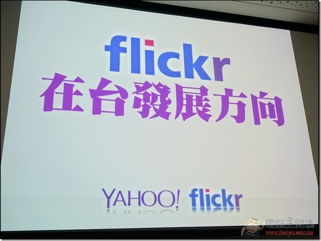 FLICKR (11) FLICKR (11)