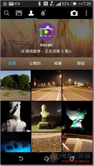 FLICKR android-05 FLICKR android-05