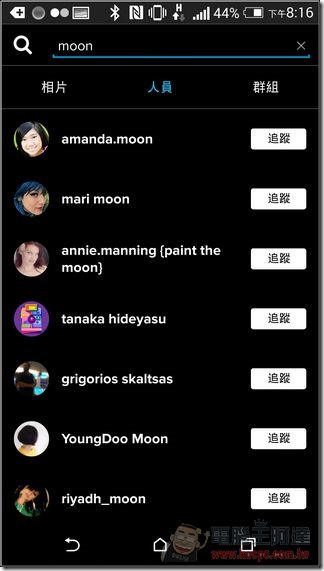 FLICKR android-11 FLICKR android-11