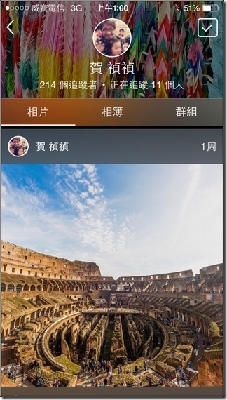 Flickr iOS-09 Flickr iOS-09