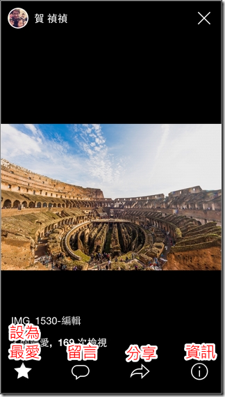 Flickr iOS-10 Flickr iOS-10