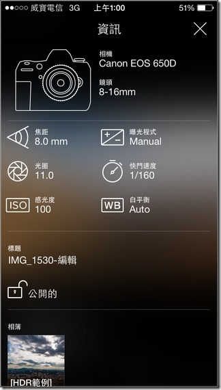Flickr iOS-11 Flickr iOS-11