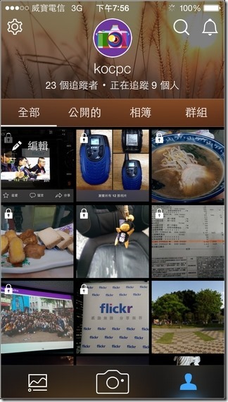 Flickr iOS-12 Flickr iOS-12