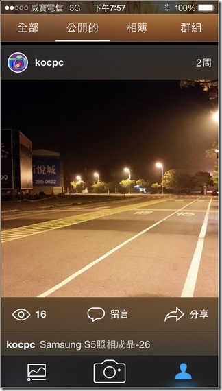 Flickr iOS-13 Flickr iOS-13