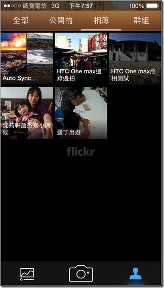 Flickr iOS-14 Flickr iOS-14