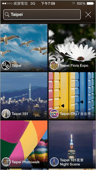 Flickr iOS-17 Flickr iOS-17