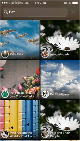 Flickr iOS-18 Flickr iOS-18
