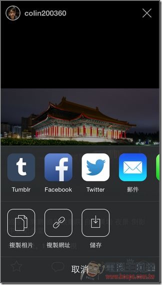 Flickr iOS-24 Flickr iOS-24