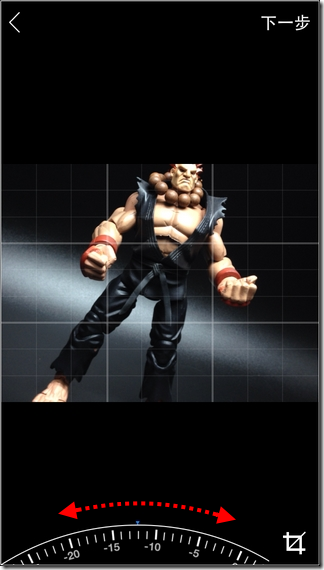 Flickr iOS-36 Flickr iOS-36