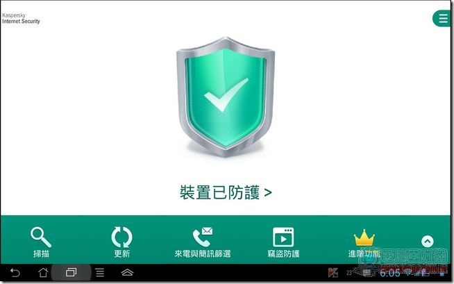 Screenshot_2014-01-05-18-05-58 Screenshot_2014-01-05-18-05-58