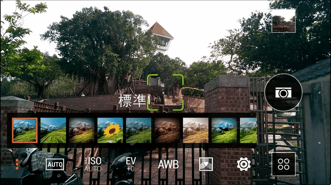 HTC One M8拍攝介面03 HTC One M8拍攝介面03