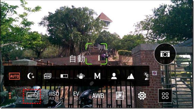 HTC One M8拍攝介面04