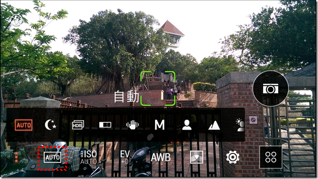 HTC One M8拍攝介面04 HTC One M8拍攝介面04