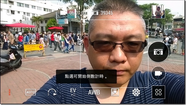 HTC One M8拍攝介面13 HTC One M8拍攝介面13