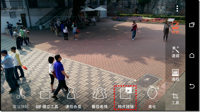 HTC One M8拍攝介面18