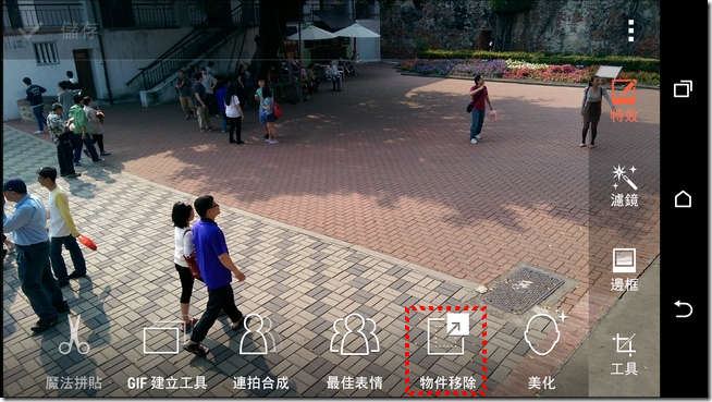 HTC One M8拍攝介面18 HTC One M8拍攝介面18