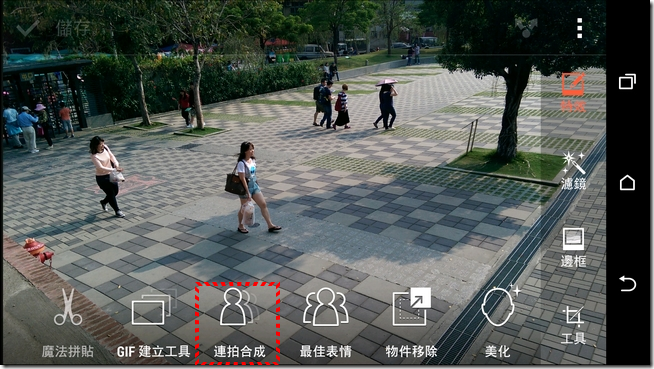 HTC One M8拍攝介面21 HTC One M8拍攝介面21
