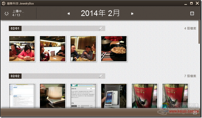 image image