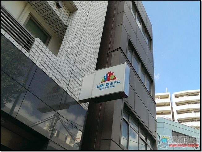 東京自由行之上野04 東京自由行之上野04