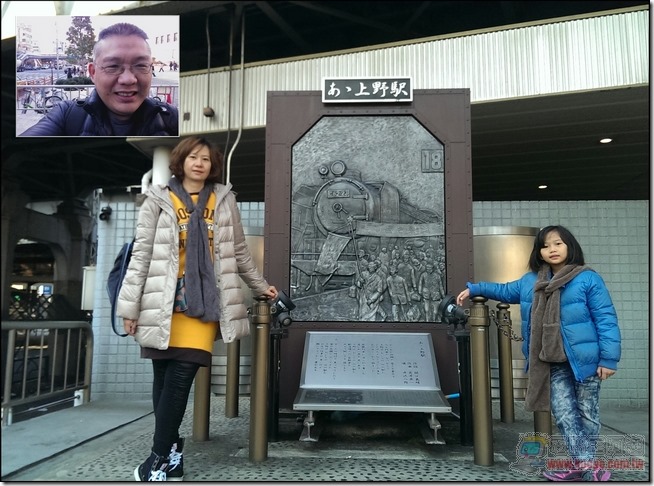 東京自由行之上野21 東京自由行之上野21
