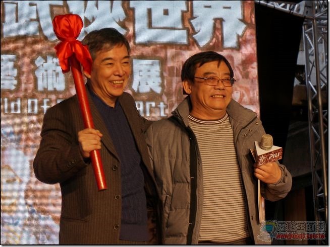霹靂奇幻武俠世界05 霹靂奇幻武俠世界05