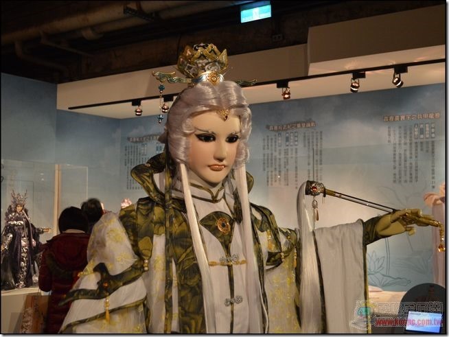 霹靂奇幻武俠世界13 霹靂奇幻武俠世界13