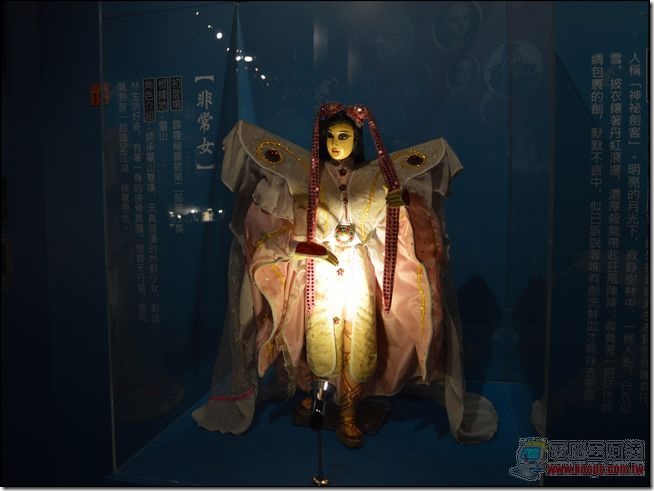 霹靂奇幻武俠世界23 霹靂奇幻武俠世界23
