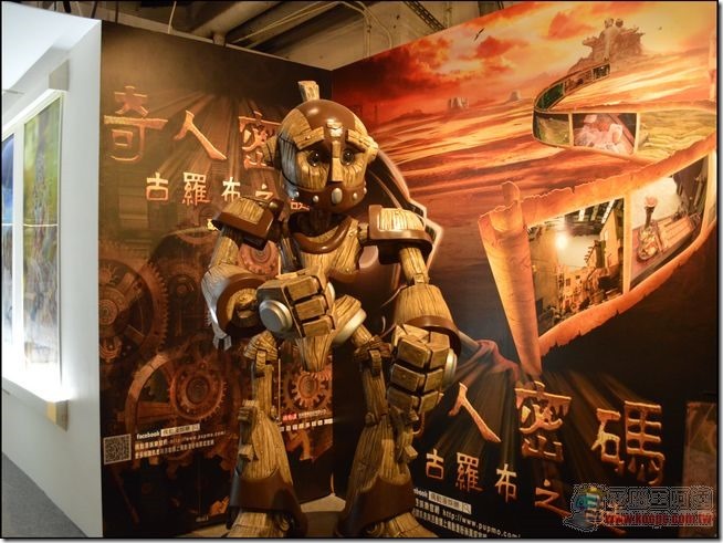 霹靂奇幻武俠世界32 霹靂奇幻武俠世界32