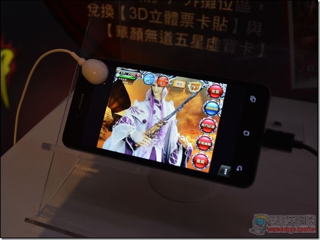 霹靂奇幻武俠世界51 霹靂奇幻武俠世界51